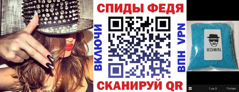 Amphetamine 97%  наркота  Суоярви 