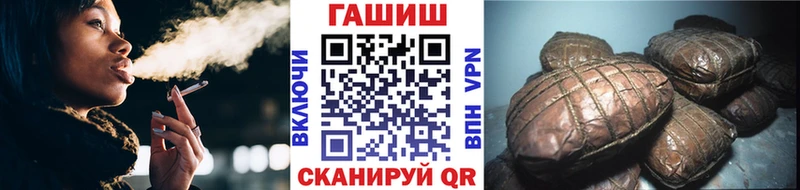 blacksprut ONION  продажа наркотиков  Суоярви  ГАШИШ индика сатива 