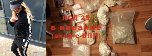 таблы Абинск