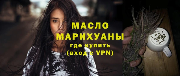 ешки Покачи