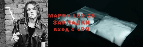 меф VHQ Абаза