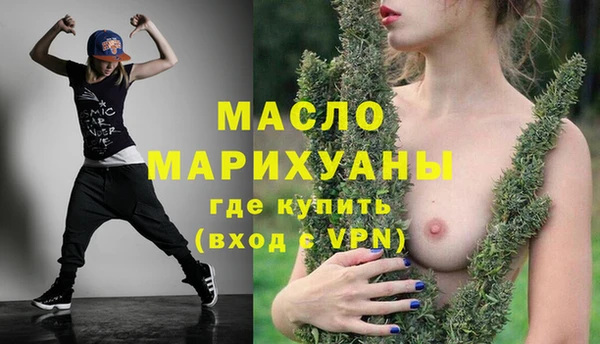 меф VHQ Абаза