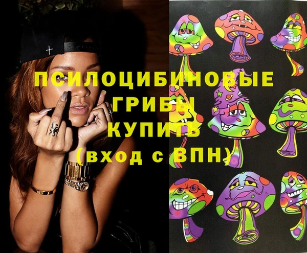 тгк Покровск