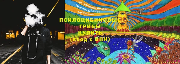 марихуана Вуктыл