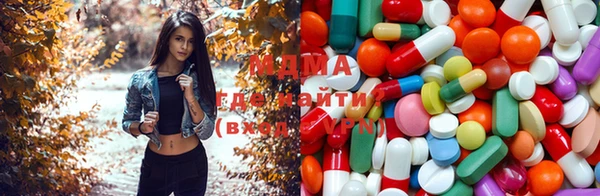 трава Всеволожск