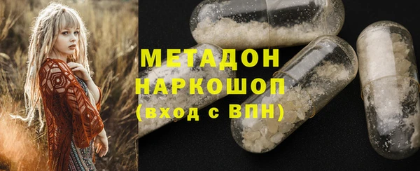 таблы Абинск