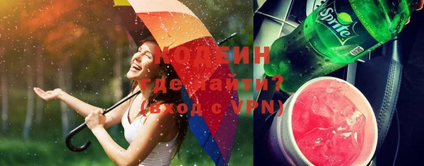 меф VHQ Абаза
