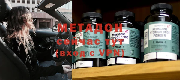 ешки Покачи
