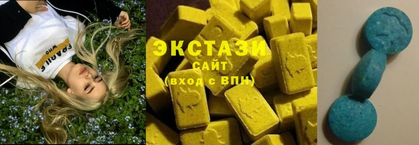стафф Пересвет