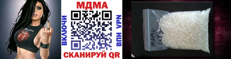 МДМА crystal  Суоярви 