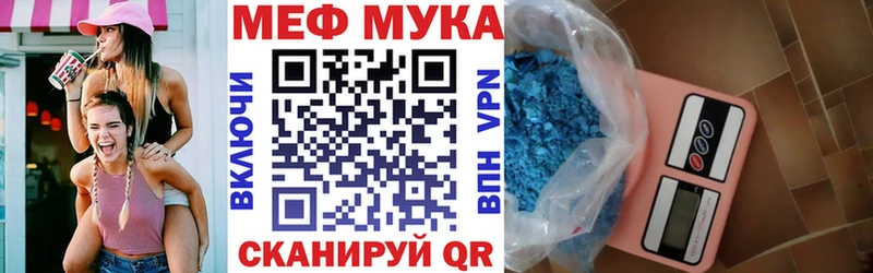 МЯУ-МЯУ мяу мяу  Суоярви 