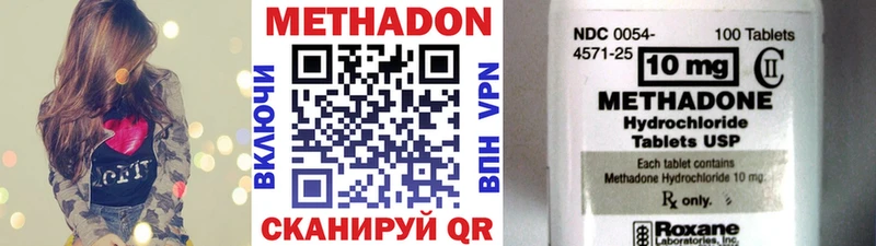 гидра ссылка  Суоярви  Метадон VHQ  цены  