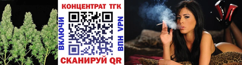 купить сайты kraken ТГК жижа Суоярви