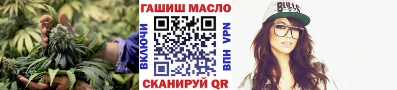 Дистиллят ТГК жижа Суоярви