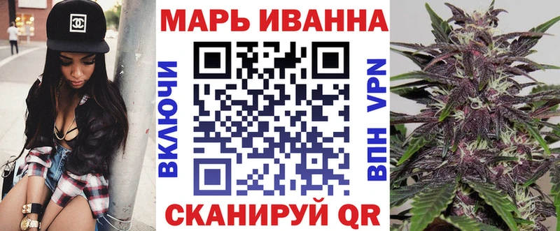 Бошки Шишки Bruce Banner  Суоярви 